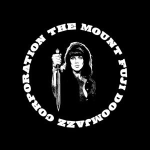 The Mount Fuji Doomjazz Corporation CS Discography Set
